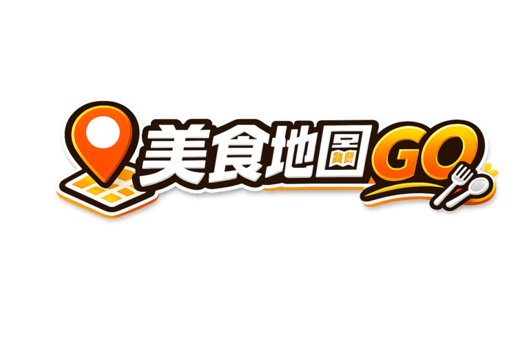 高雄六合夜市：南台灣最熱鬧的美食天堂